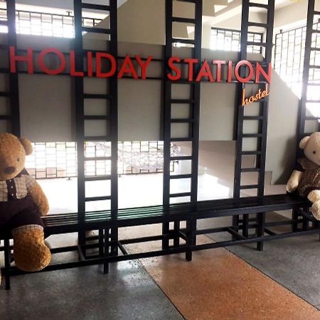 Holiday Station Hostel 甲米 外观 照片